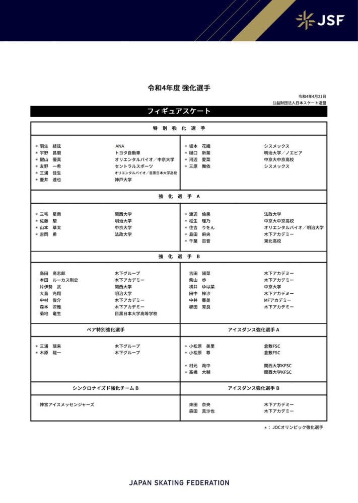 　　小嘎子在那末小的时辰就心存理想，英勇无畏，对于仇敌绝不害怕，真是让人服气。